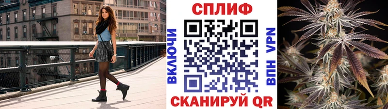 Как найти наркотики Ак-Довурак Метамфетамин  АМФЕТАМИН  Меф  Гашиш  Марихуана  A-PVP  Кокаин 