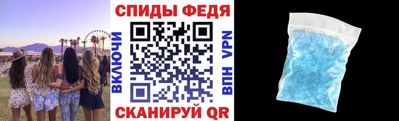 shop официальный сайт  Ак-Довурак  АМФ Розовый 