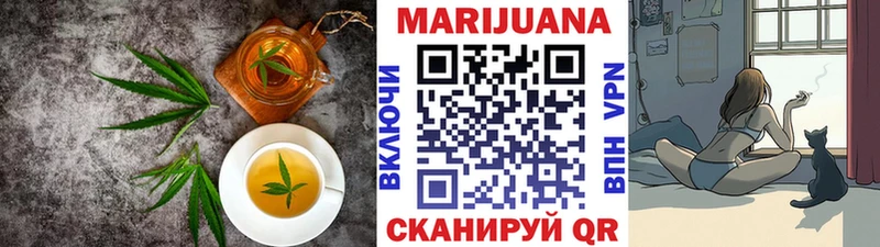 Canna-Cookies конопля  kraken   Ак-Довурак 