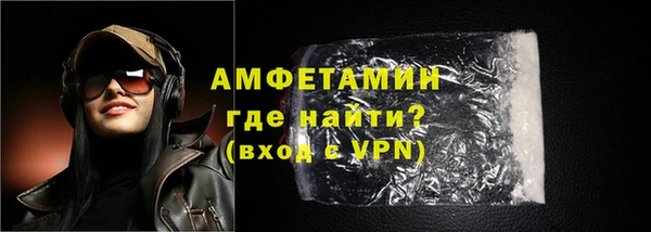 марки lsd Абаза