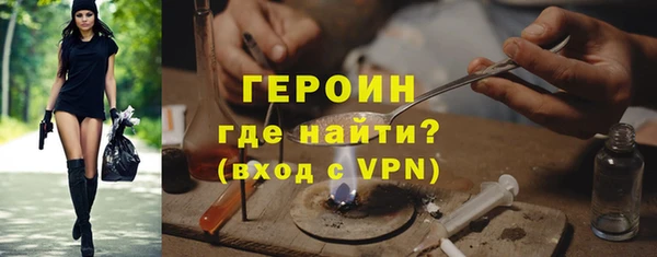 марки lsd Абаза