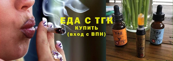 марки lsd Абаза