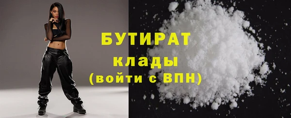 марки lsd Абаза