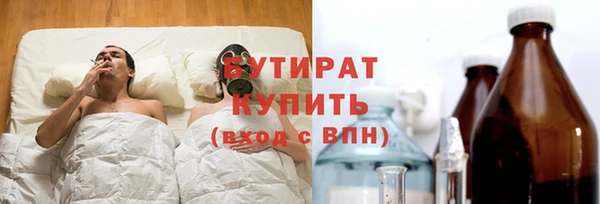 apvp Абинск