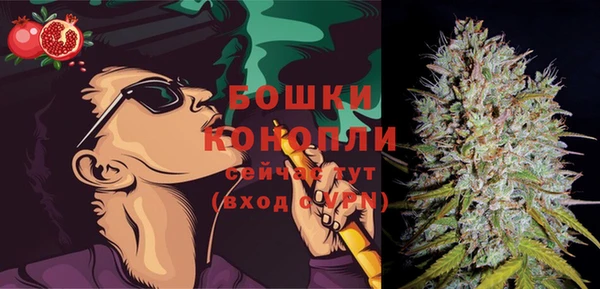 spice Абдулино