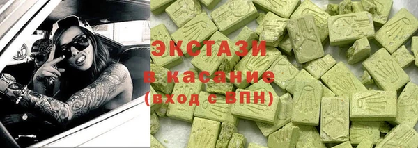 apvp Абинск